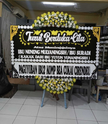 Papan Bunga Taman Budaya Sentul